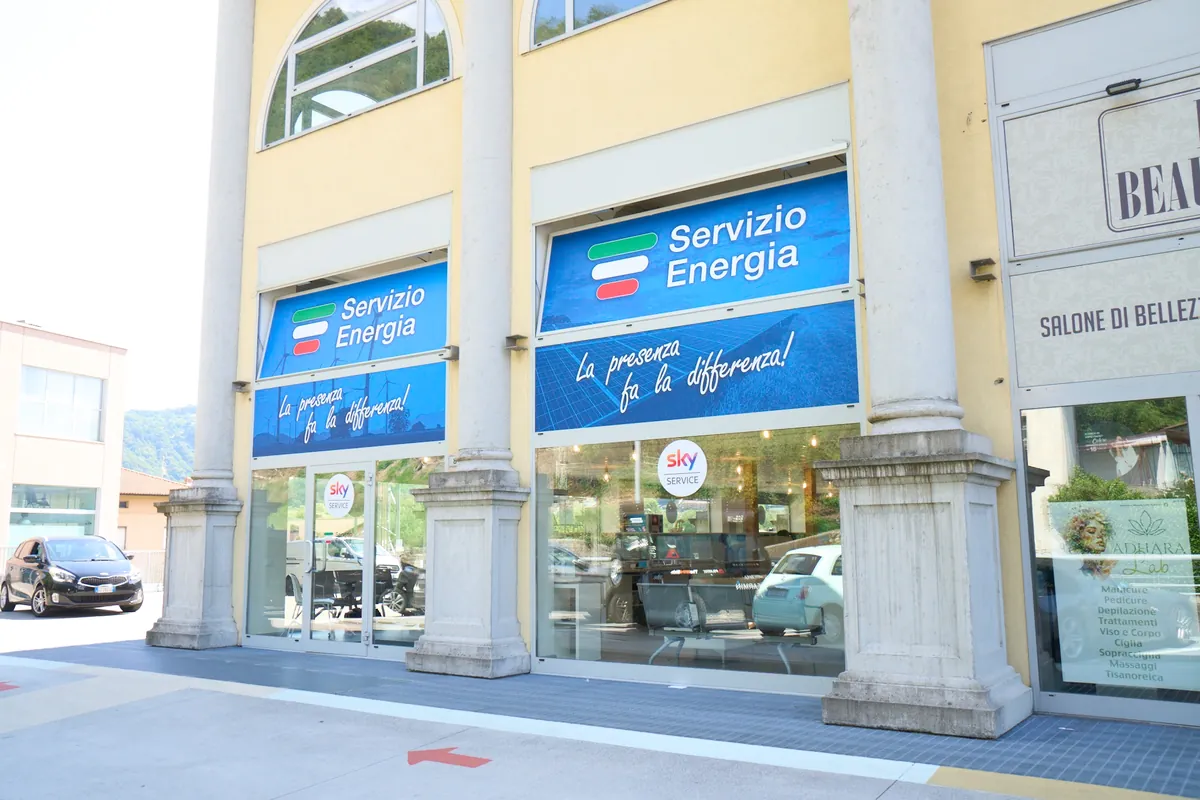Ingresso dell’ufficio Servizio Energia al Centro Isla di Albino